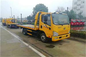 爱民附近24小时救援车电话