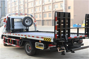 爱民24小时道路救援电话