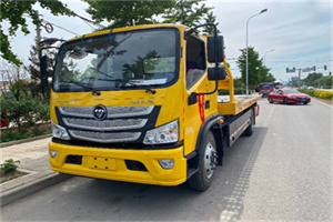 爱民汽车救援头像