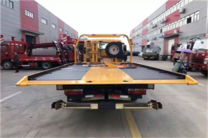 爱民附近汽车救援服务