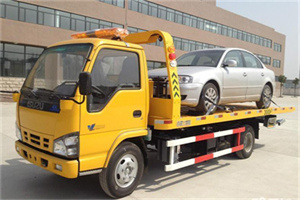 爱民道路救援一般怎么收费