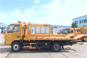 爱民送油救援服务