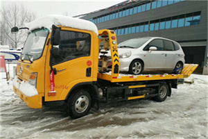 爱民附近道路救援服务