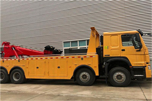 爱民道路救援公司